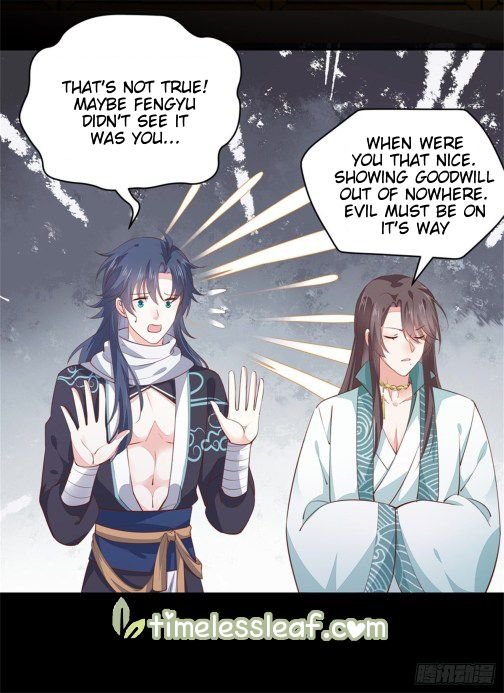 Page 13 of Chapter 112.2