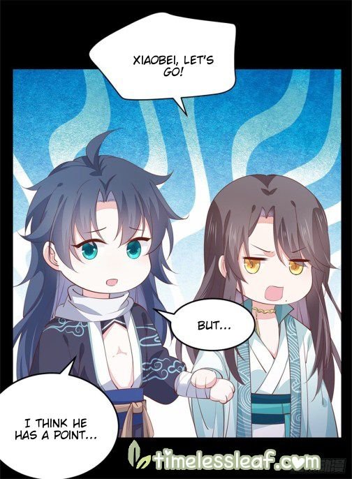 Page 18 of Chapter 112.2