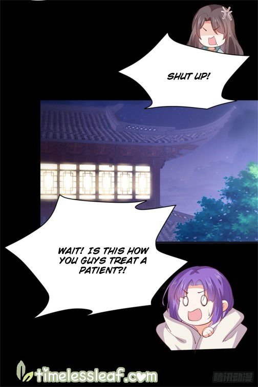 Page 19 of Chapter 112.2