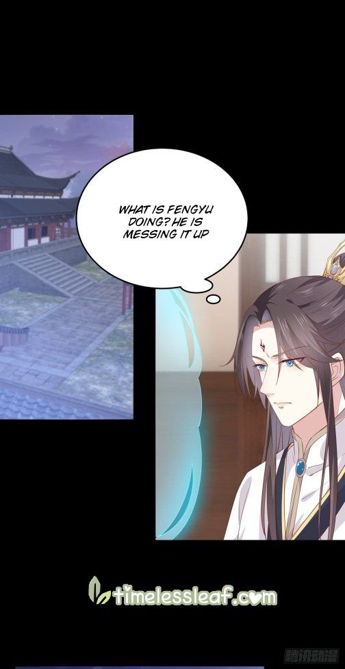Page 20 of Chapter 112.2