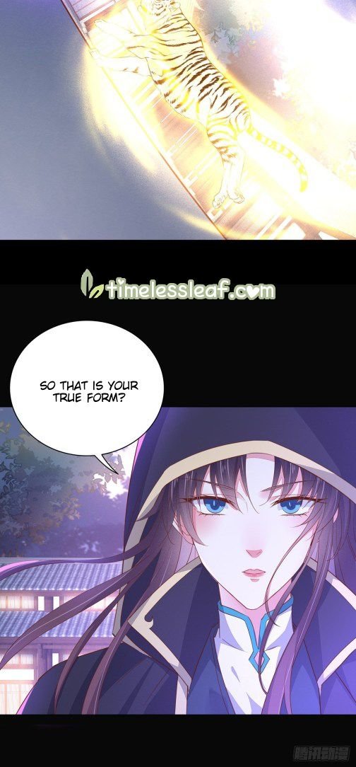 Page 5 of Chapter 112.1