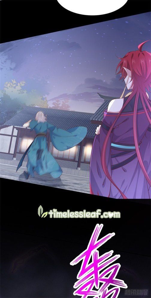 Page 18 of Chapter 112.1