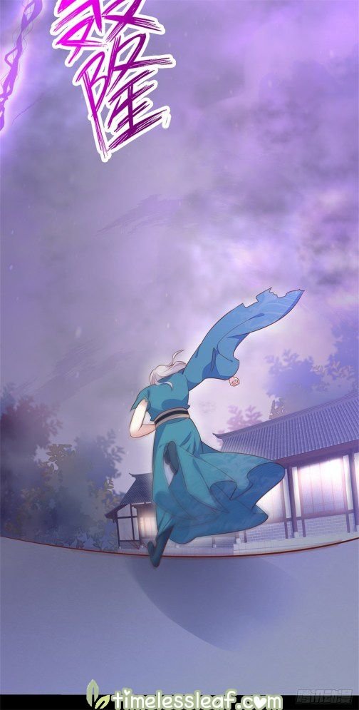 Page 20 of Chapter 112.1