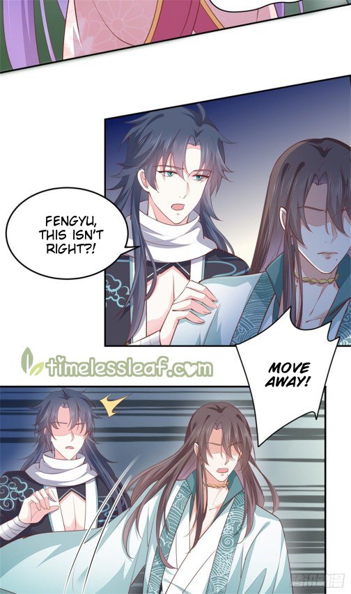 Page 17 of Chapter 113