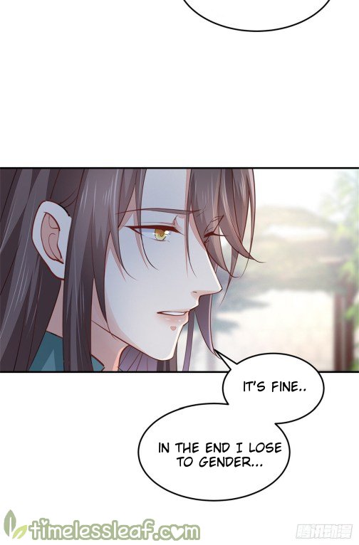 Page 15 of Chapter 113.5