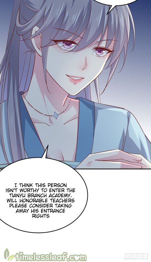 Page 1 of Chapter 114.5
