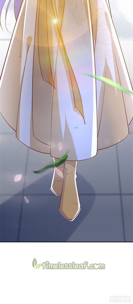 Page 5 of Chapter 114.5