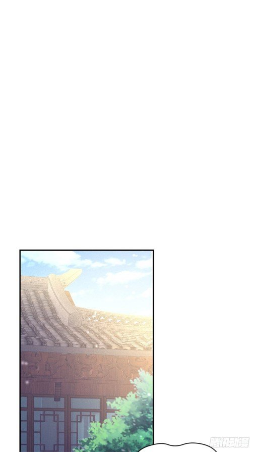 Page 6 of Chapter 114.5