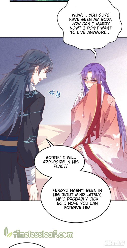 Page 7 of Chapter 114.5