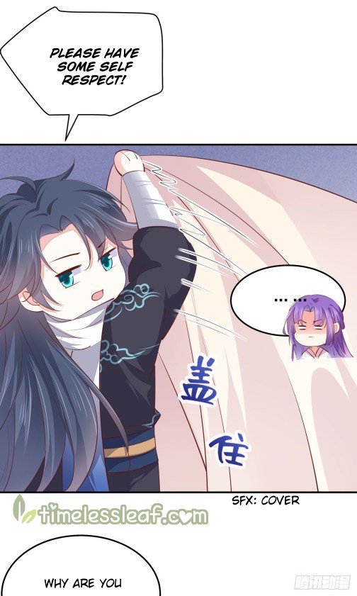 Page 13 of Chapter 114.5