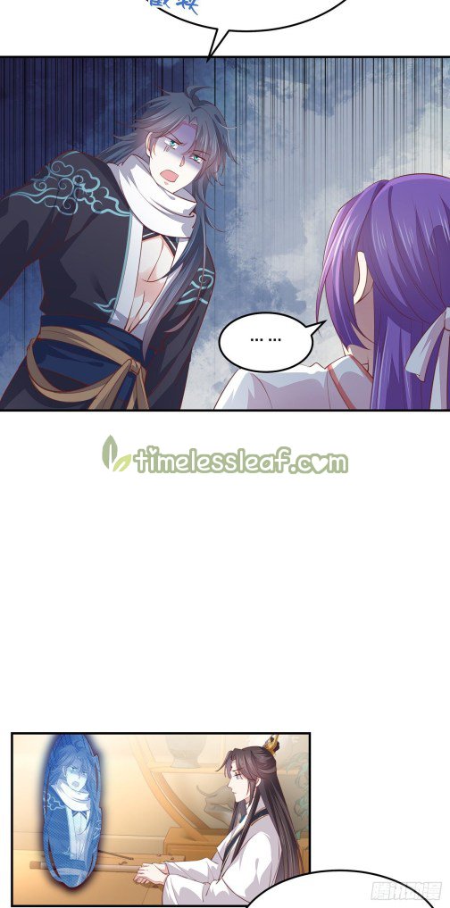 Page 18 of Chapter 114.5