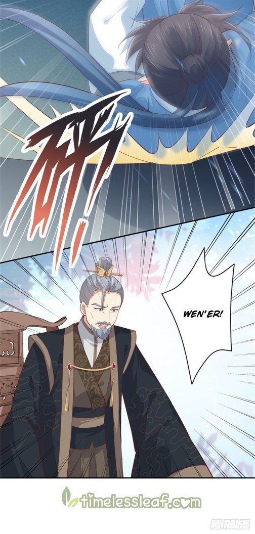 Page 15 of Chapter 114