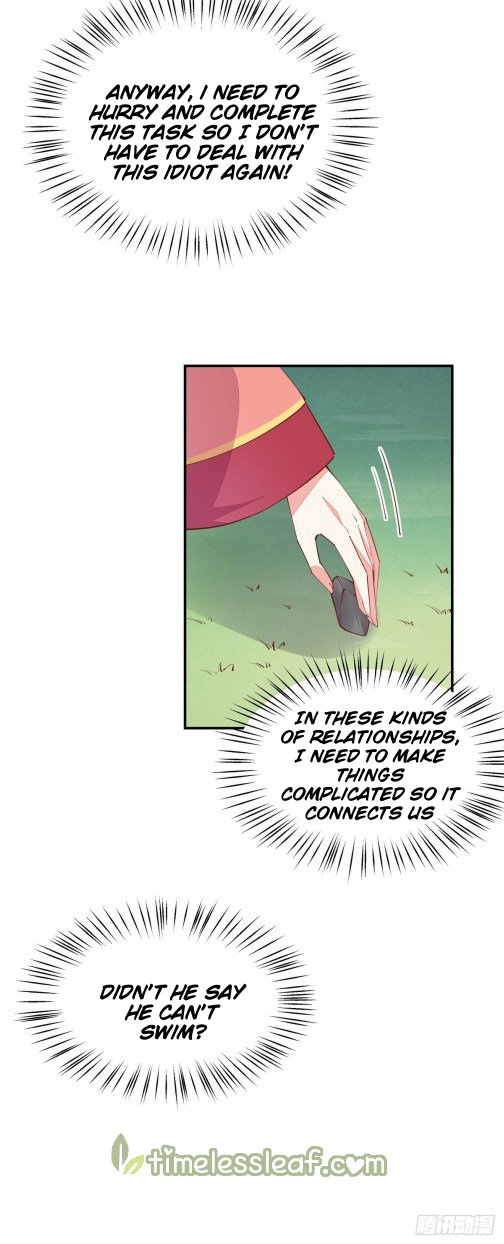 Page 4 of Chapter 115.3