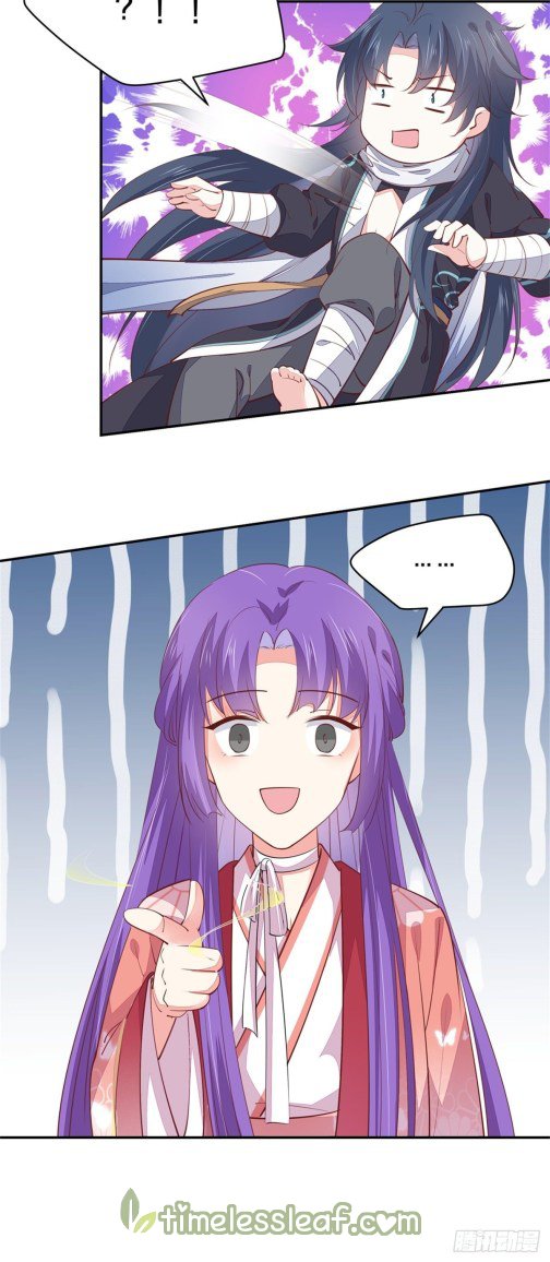 Page 8 of Chapter 115.3