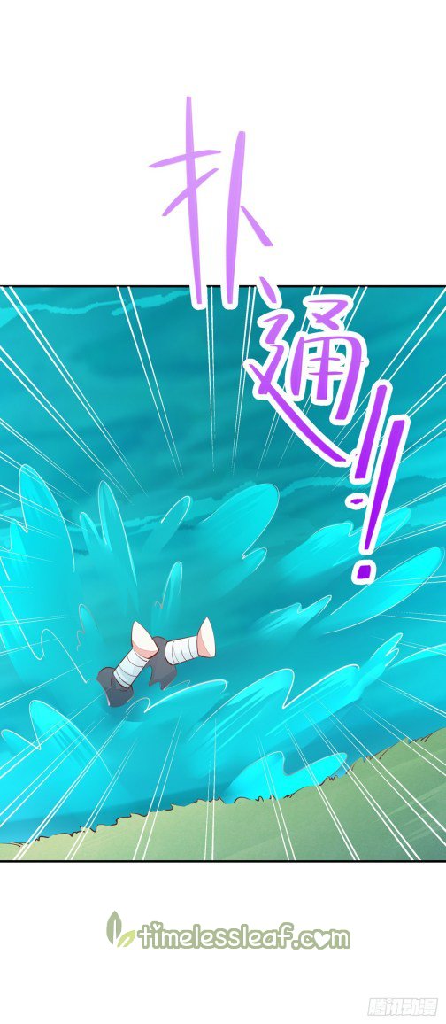 Page 9 of Chapter 115.3