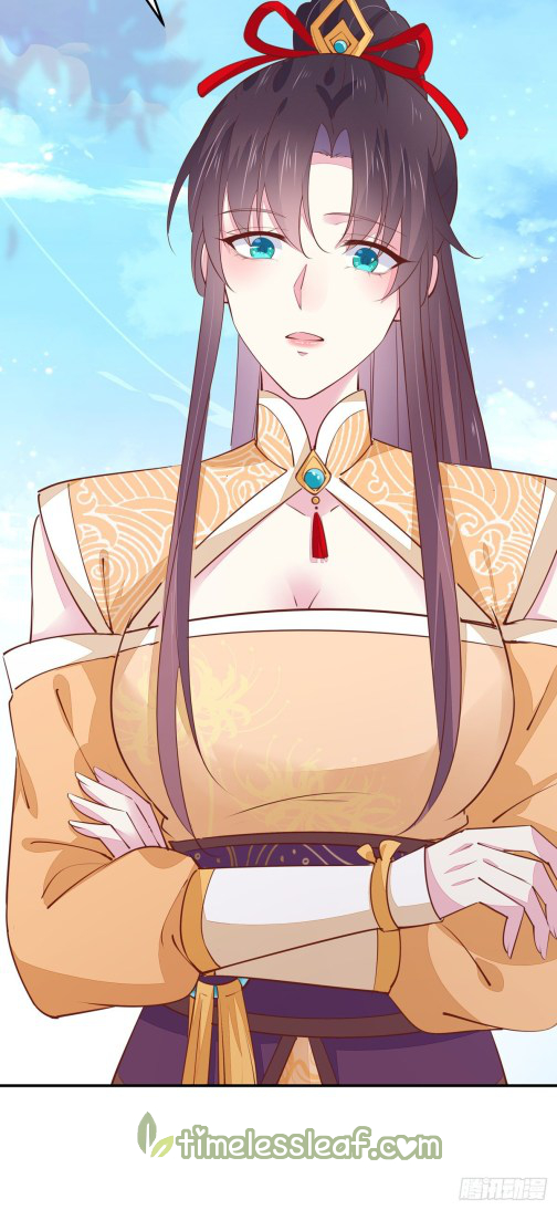Page 10 of Chapter 115