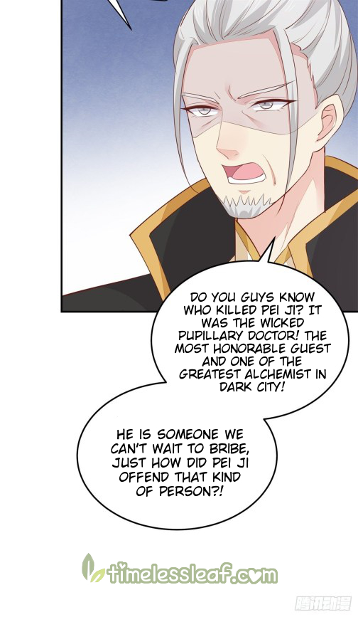 Page 19 of Chapter 115