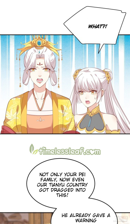 Page 20 of Chapter 115