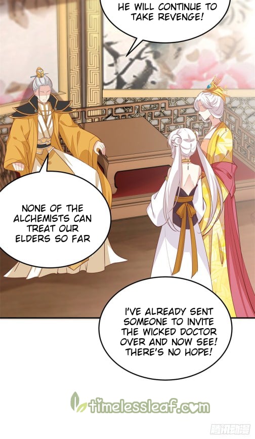 Page 21 of Chapter 115