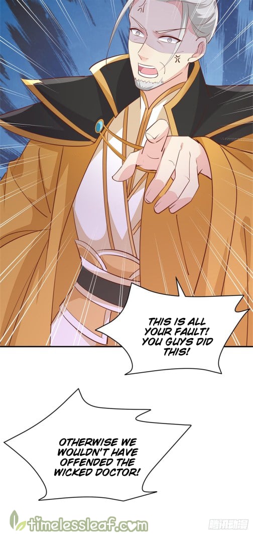 Page 25 of Chapter 115
