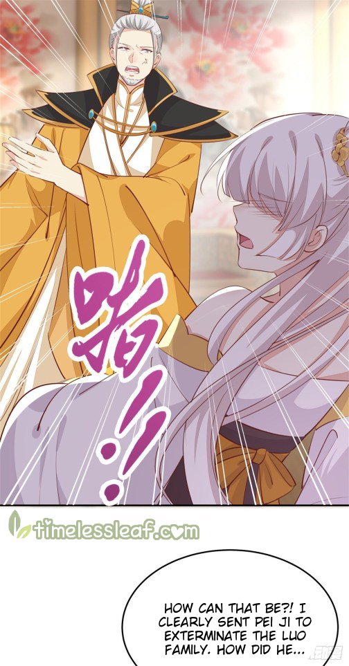Page 7 of Chapter 115.2