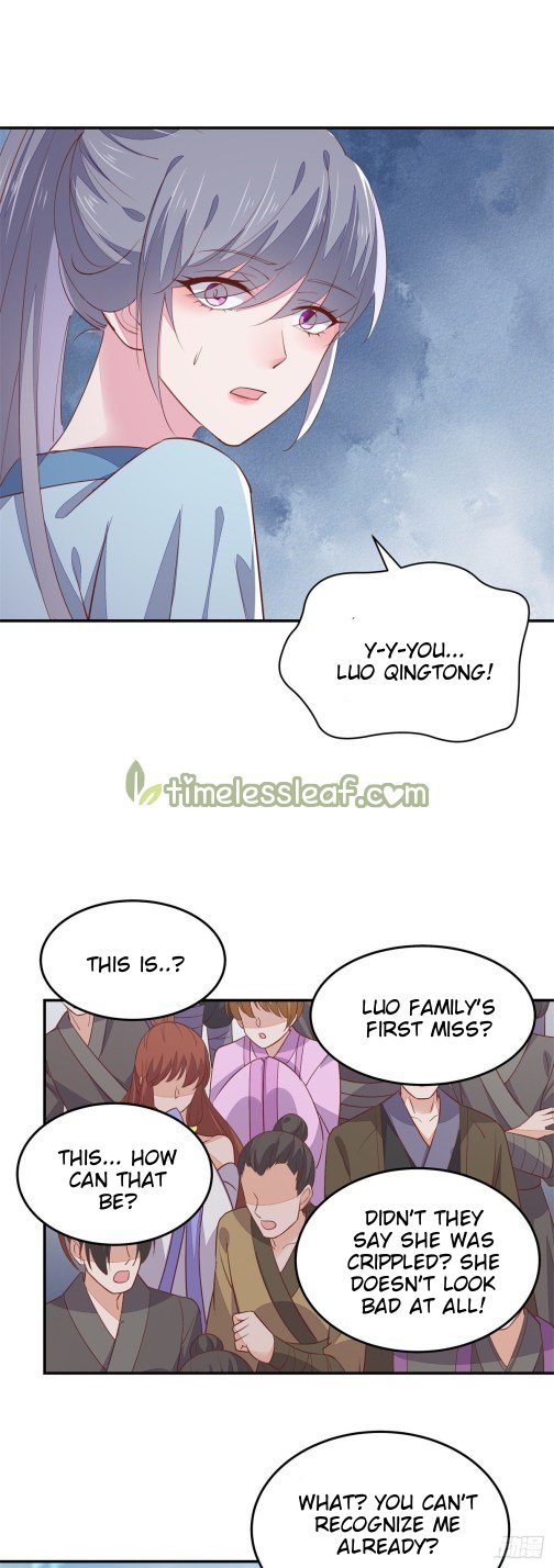 Page 1 of Chapter 115.1