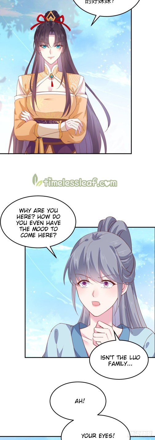 Page 2 of Chapter 115.1