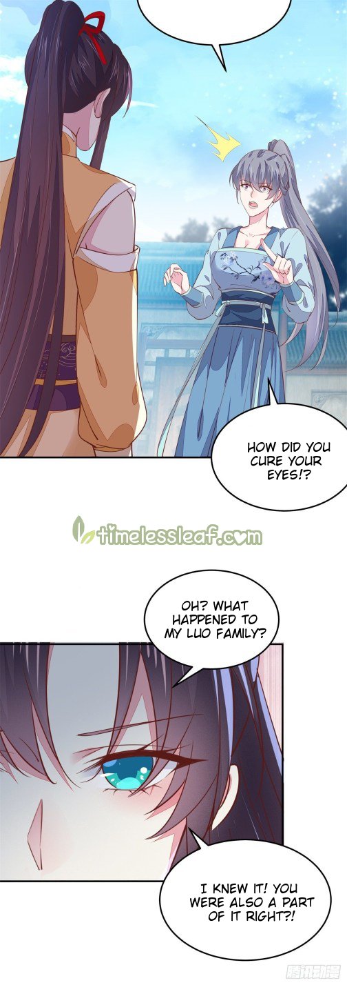 Page 3 of Chapter 115.1