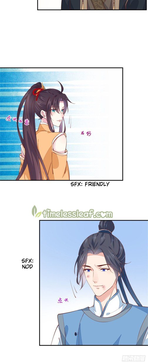 Page 7 of Chapter 115.1