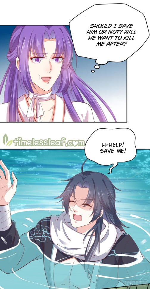 Page 1 of Chapter 116