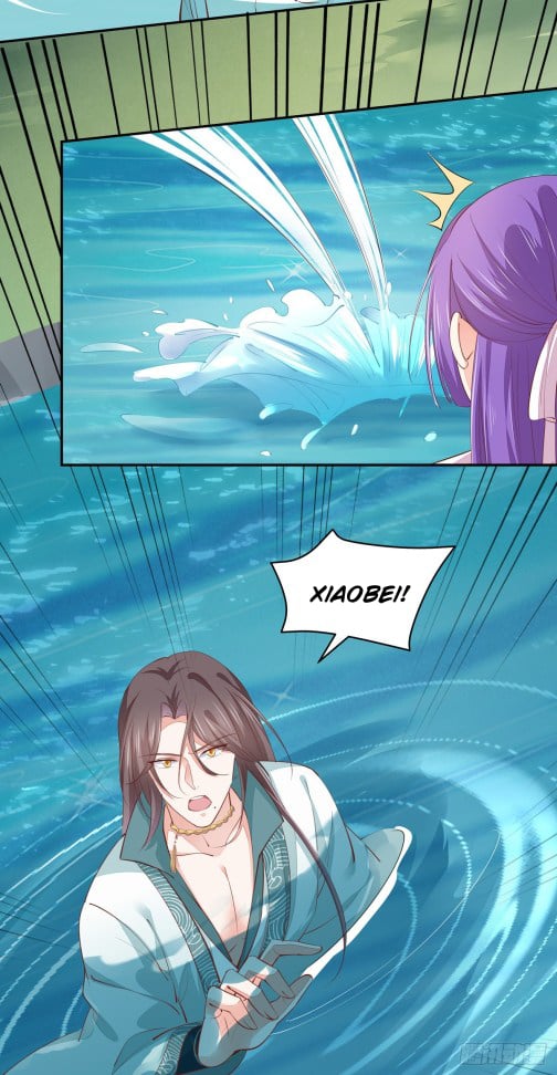 Page 2 of Chapter 116