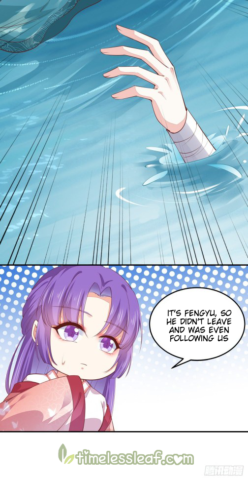 Page 3 of Chapter 116