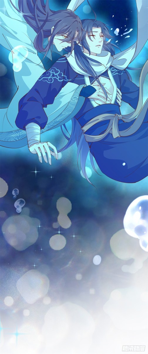 Page 5 of Chapter 116