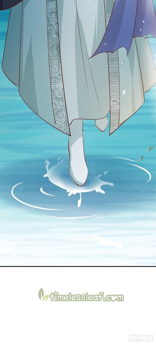 Page 8 of Chapter 116