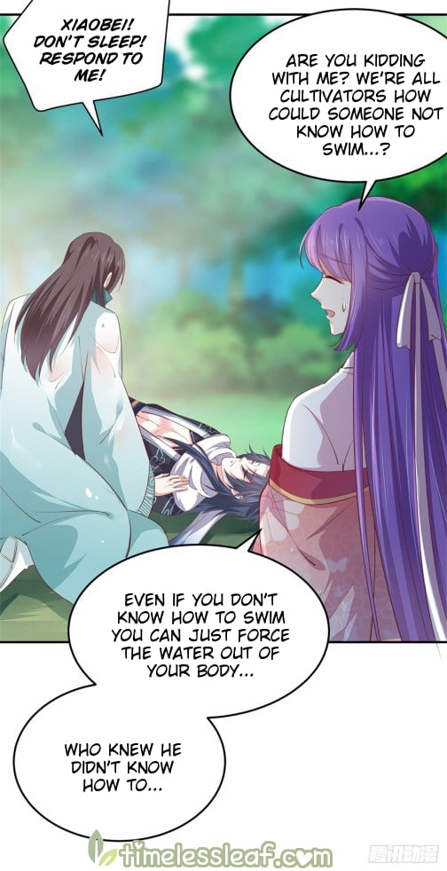 Page 12 of Chapter 116