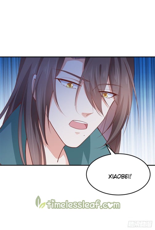 Page 16 of Chapter 116