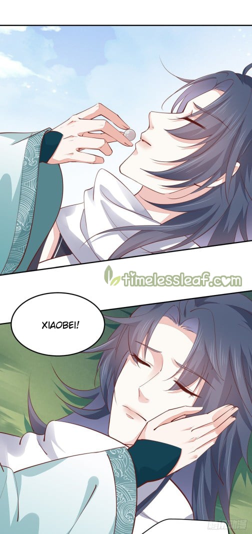 Page 17 of Chapter 116