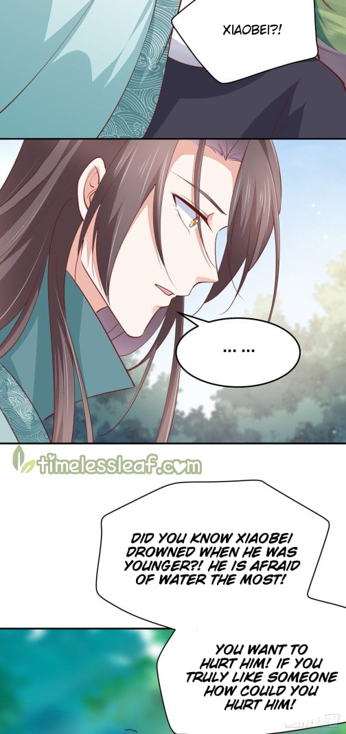 Page 18 of Chapter 116