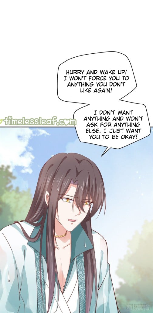 Page 21 of Chapter 116