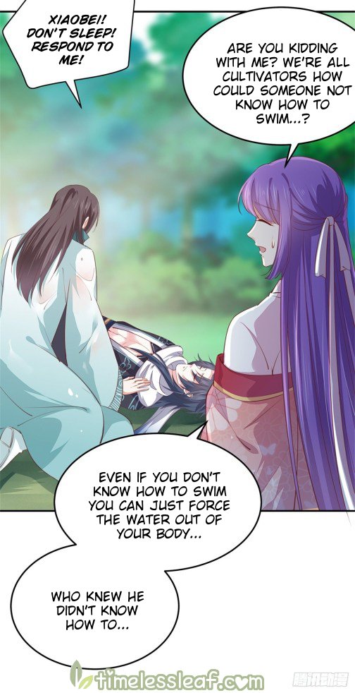 Page 12 of Chapter 116.1