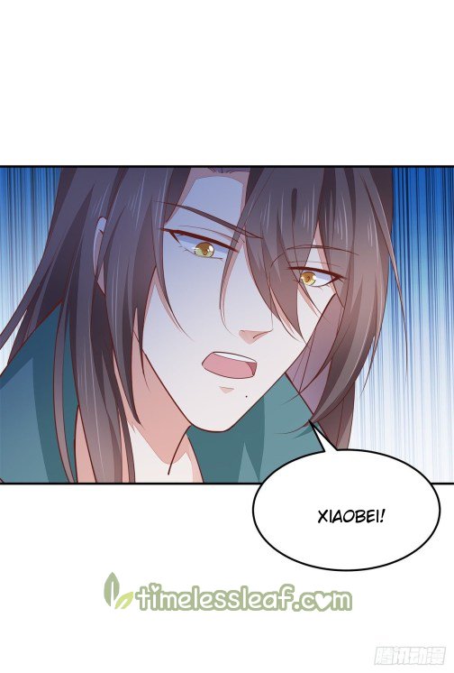 Page 16 of Chapter 116.1