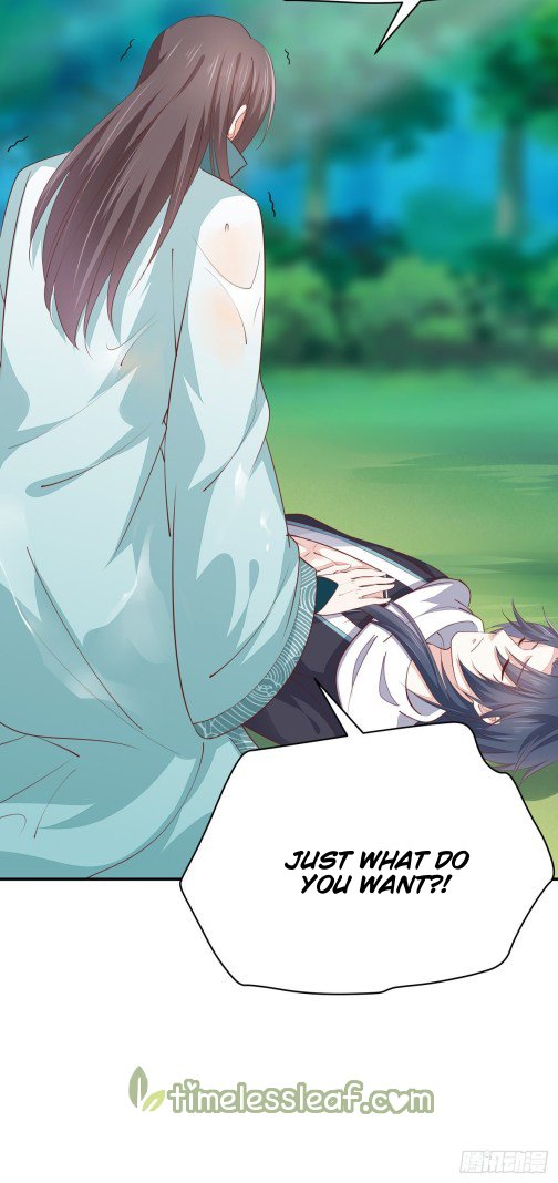 Page 1 of Chapter 116.2