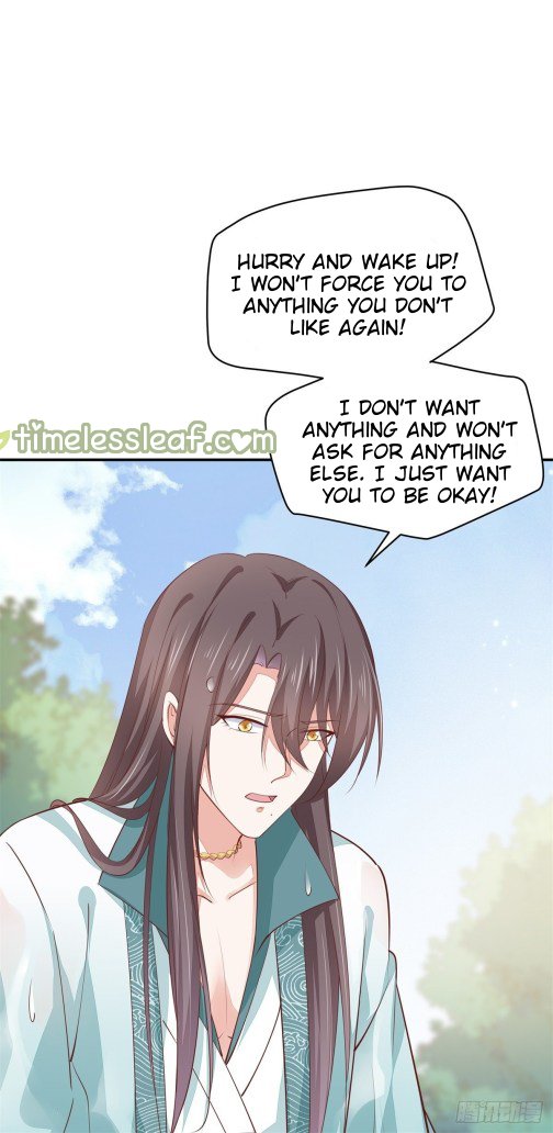 Page 3 of Chapter 116.2