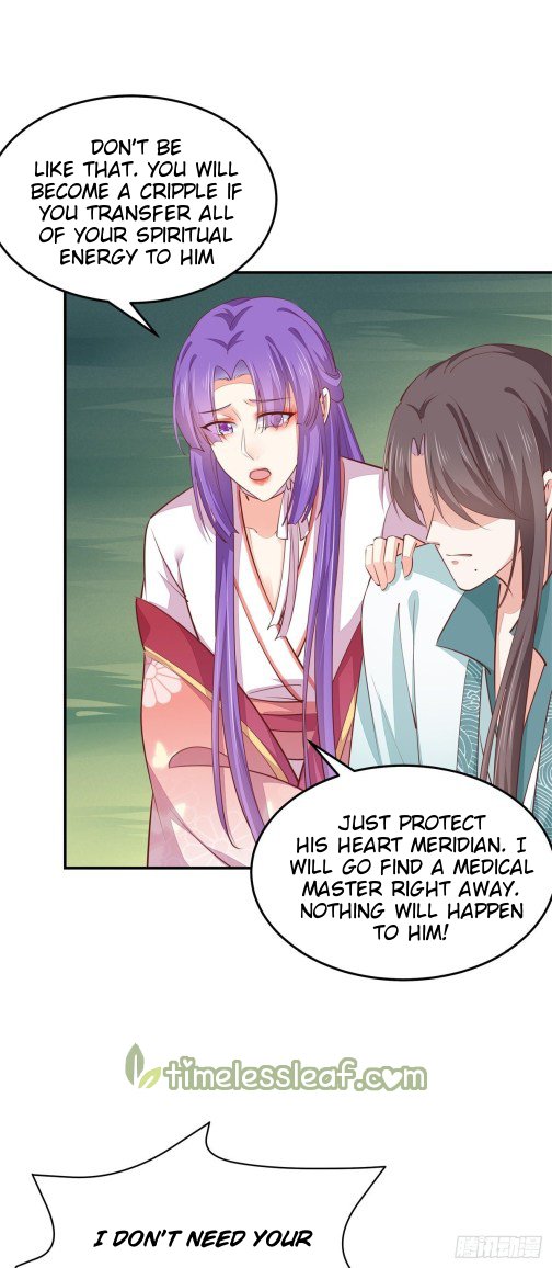 Page 7 of Chapter 116.2