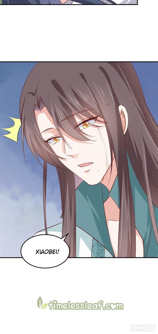 Page 9 of Chapter 116.2