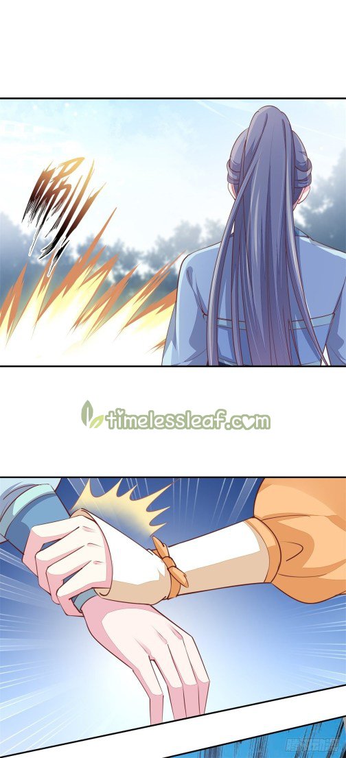 Page 6 of Chapter 116.3