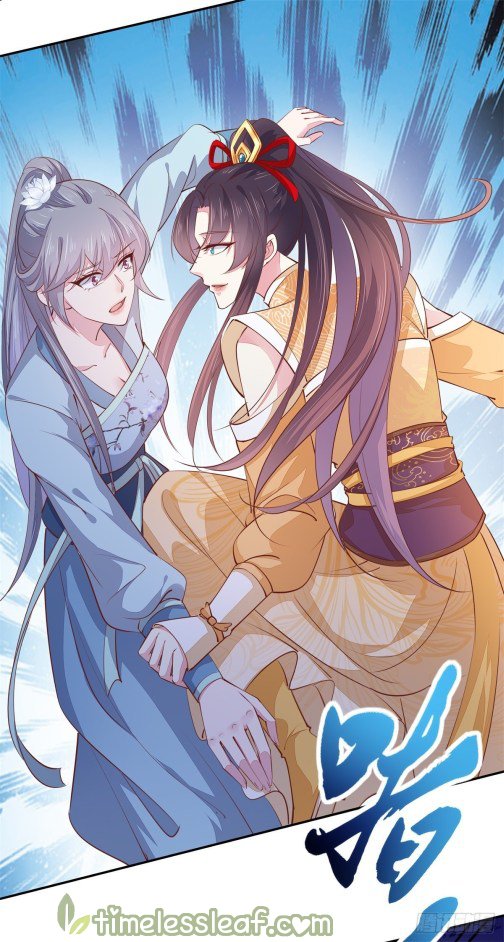 Page 7 of Chapter 116.3
