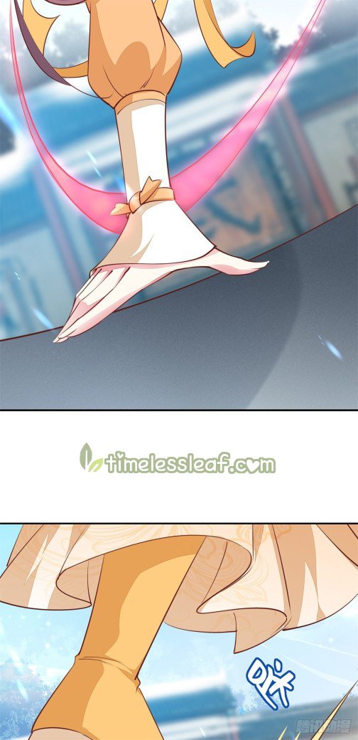 Page 11 of Chapter 116.3