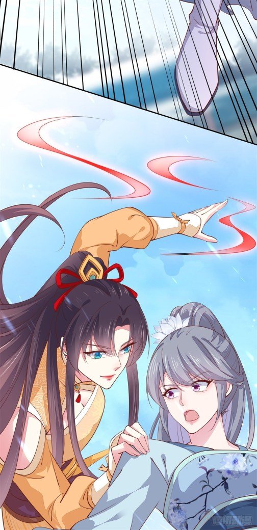 Page 13 of Chapter 116.3