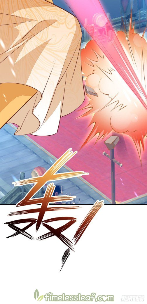 Page 15 of Chapter 116.3